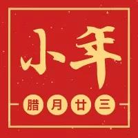 1609570890386425.jpg 3.jpg