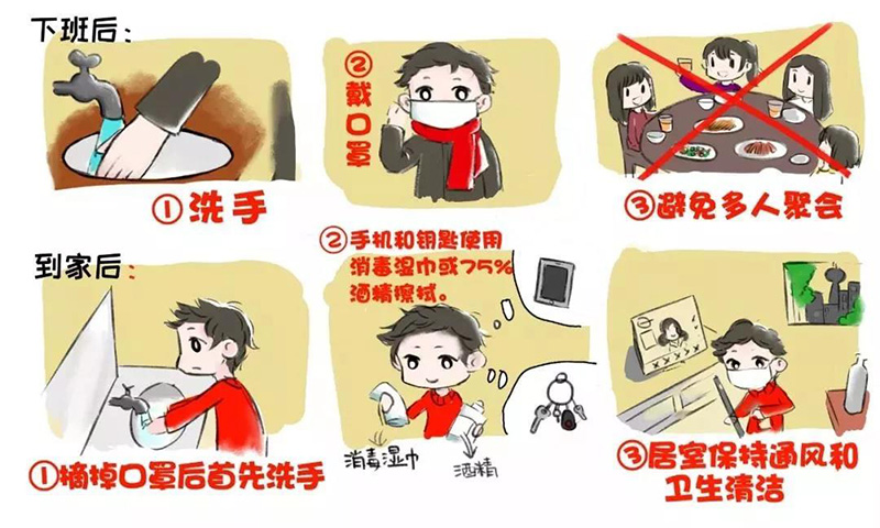 1609573380306085.jpg 11.jpg