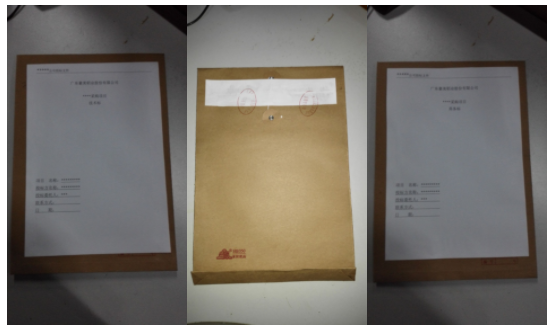 1609583684900956.png 0.png