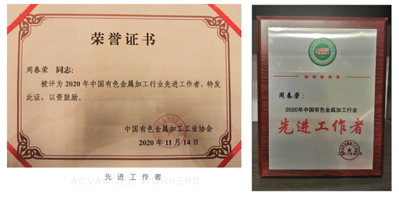 1609599493642808.jpg 0.jpg