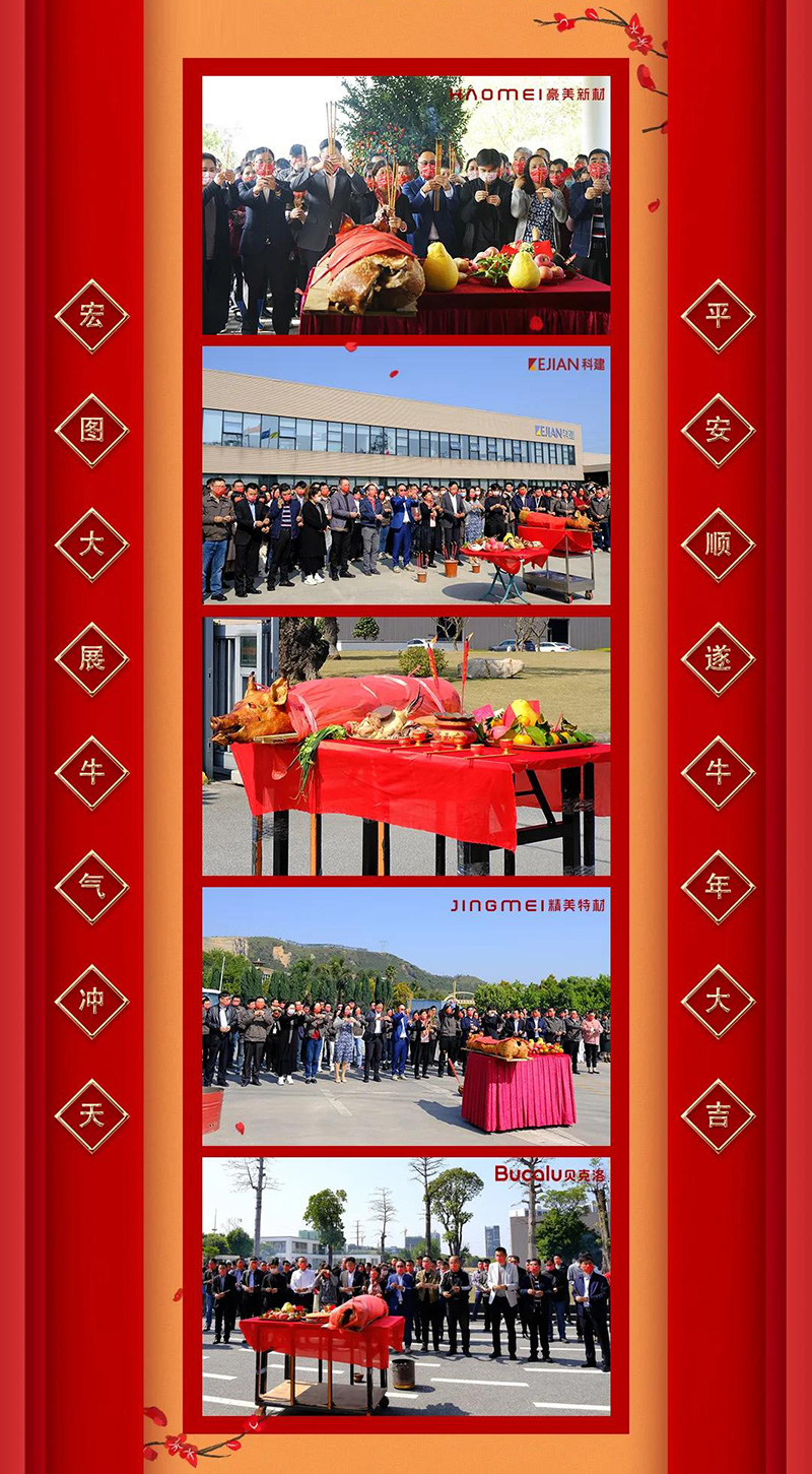 1624895231357163.jpg 2.jpg