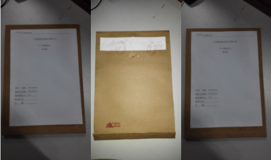 1625069201308968.png 1.png