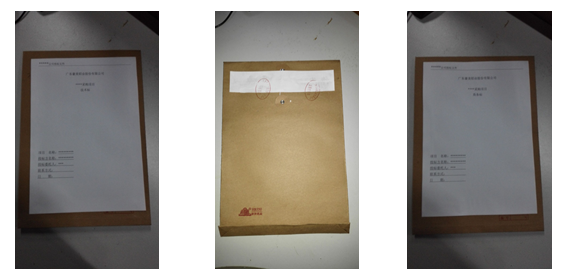 1639723183986009.png QQ圖片20210911092556.png