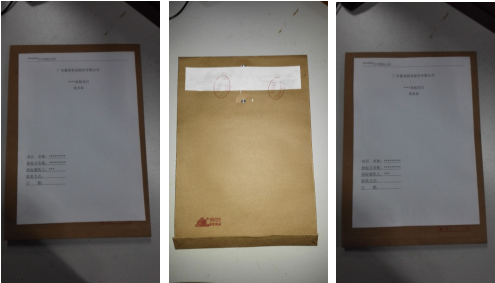 1666342322739475.png image.png