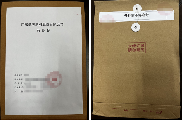 1666838478910334.png 1666838473725.png