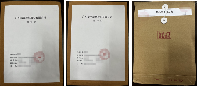 1692168837590887.png 1692168826802.png