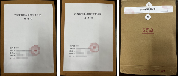 1701135709594920.png 1701135700845.png