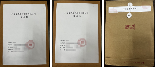 1701140135969155.png 1701139432687.png