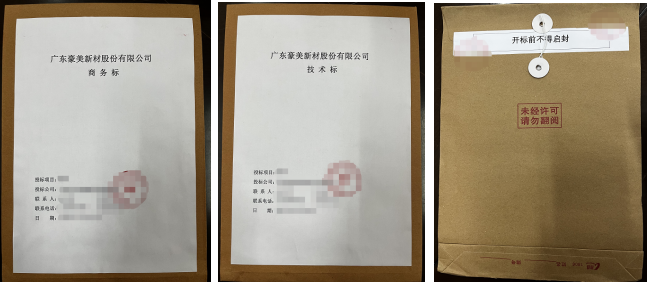 1709254967812550.png 1709254961849.png