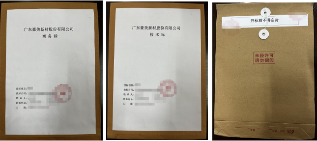 1718258862614372.png 1718258844031.png