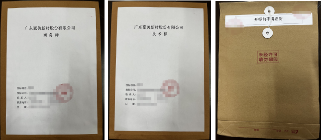 1723511526231310.jpg 1723511521624.jpg