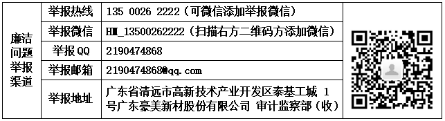 1730077945103158.png image.png