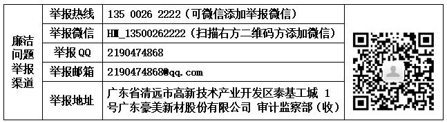 1733791437927913.png image.png