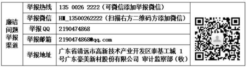 1736219623494603.png image.png