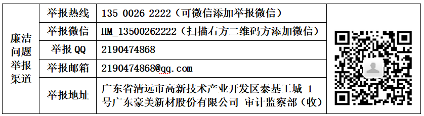 1745218800755818.png image.png