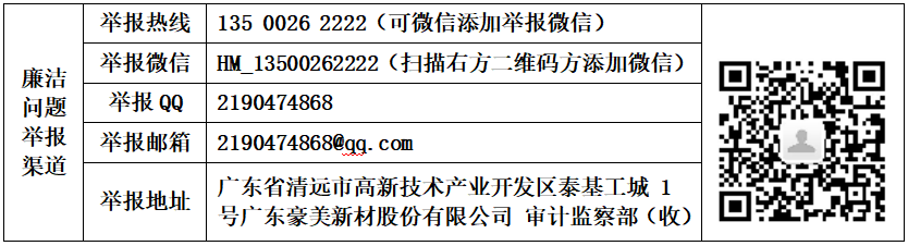 1754286454894876.png image.png