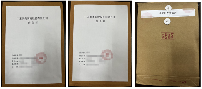 1755656966838150.png image.png