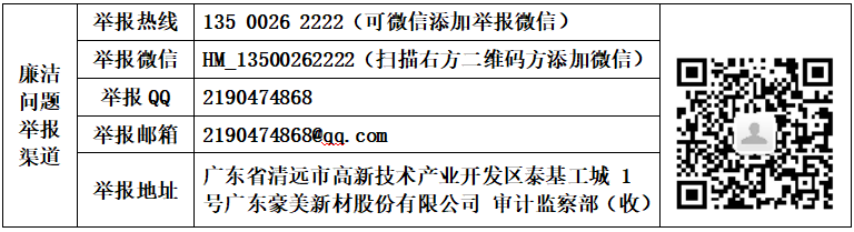 1760144288726102.png image.png