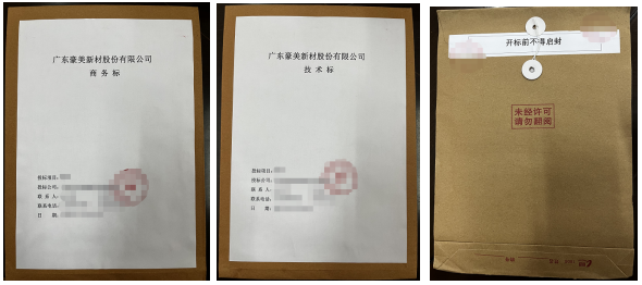 1762305241917806.png image.png