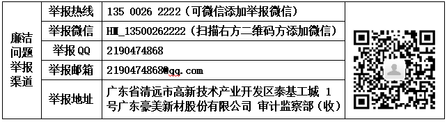 1762305267387045.png image.png