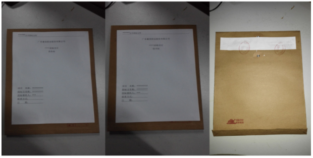 1763341413648202.png image.png