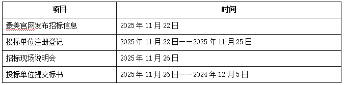 1763946533890245.png image.png